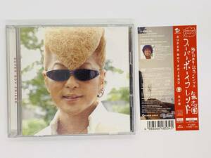  быстрое решение CD super The Boy Friend Kishidan / SUPER BOY FRIEND / с поясом оби mu-mo магазин ограничение запись DVD имеется редкость редкий Z02