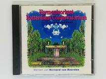 即決CD Hermonieorkest Rotterdams Conservatorium / Bernard van Beurden / アルバム セット買いお得 I05_画像1