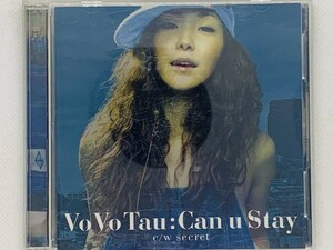 即決CD Vo Vo Tau / Can u Stay / C/W secret / レンタル品 ボボタウ 2枚組 セット買いお得 V03