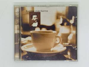 即決CD KLASSIK ZUM KAFFEE / クラシック カフェ / CLASSIC CAFE / Beethoven Menuett in G Gulda Aria Dvorak Humoresque Y43