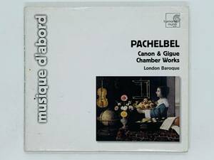 即決CD オーストリア盤 PACHELBEL Canon & Gigue / Chamber Works / LONDON BAROQUE / ロンドン・バロック Austria X15