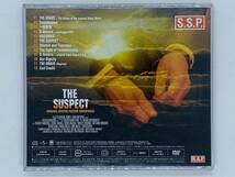 即決CD THE SUSPECT / 容疑者 室井慎次 オリジナル・サウンドトラック / ORIGINAL MOTION PICTURE SOUNDTRACK ツメカケ Y10_画像2