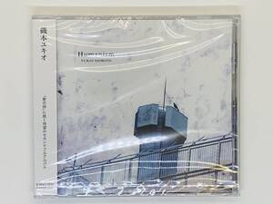 即決CD 磯本ユキオ Humanism / オレンジの果て 旅の空 メリーゴーランド 愛の詩 クレバス 心の賛歌 / 新品未開封 帯付き Z31