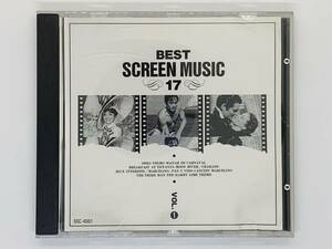 即決CD BEST SCREEN MUSIC 17 Vol.1 / Breakfast at Tiffanys moon river Charade Jeux interdits / アルバム Y05