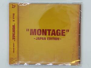 即決CD 新品 MONTAGE JAPAN EDITION Block B / my Zone Shall we dance One way / モンタージュ アルバム 帯付き 未開封 Y15