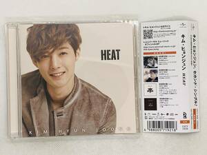 即決CD キム・ヒョンジュン HEAT / Kim Hymn Joong / 帯付き 通常盤 セット買いお得 Z05