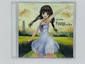 即決CD Favour feat 茶太 / Eryps 3rd Single / Z32