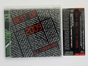 即決CD BEST OF 2009 DJ TOMOHIRO / アルバム 48曲収録 レア 希少 セット買いお得 X04