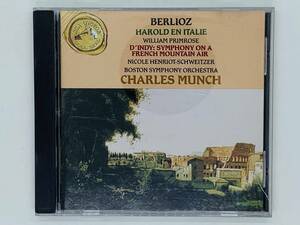 即決CD BERLIOZ / HAROLD IN ITALY / D'INDY SYMPHONIE / PRIMROSE / HENRIOT-SCHWEITZER / MUNCH / アルバム Y19