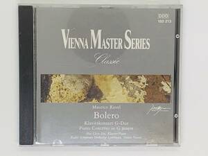 即決CD VIENNA MASTER SERIES Classic / Maurice Ravel Bolero / Klavierkonzert G-Dur Piano Concerto in G major G06