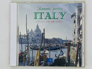 即決CD イタリア 太陽の輝く大地に / ROMANTIC JOURNEY ITALY / 椿姫 第1幕 前奏曲 セビリアの理髪師 ラ・ァンパネラ I03