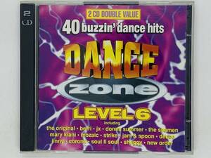 即決2CD POLYGRAM TV DANCE ZONE LEVEL SIX 6 / アルバム 2枚組 Z06