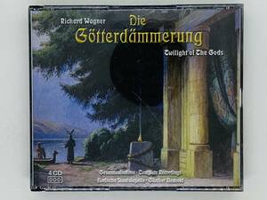即決4CD Richard Wagner / Der Gotterdammerung / Der Ring Des Nibelungen / Twilight of The Gods ワーグナー 4枚組 ツメカケ レア Y32