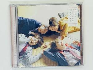 即決CD 乃木坂46 いつかできるから今日できる Type-D / 不眠症 まあいいか？ / DVD付き セット買いお得 Z31