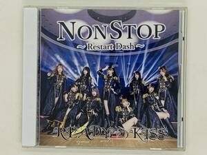 即決CD READY TO KISS / NONSTOP Restart Dash / I05