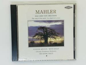 即決CD MAHLER DAS LIED VON DER ERDE / Der Einsame im Herbst Von der Jugend Der Abschied / アルバム セット買いお得 T01