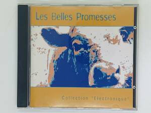 即決CD LES BELLES PROMESSES / Collection Electronique / SUBURBAN PREJUDICE ADAM BERG / アルバム Z21