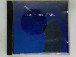 即決CD SIMPLY RED STARS / オリジナル盤 シンプリー・レッド レア 希少 セット買いお得 M01