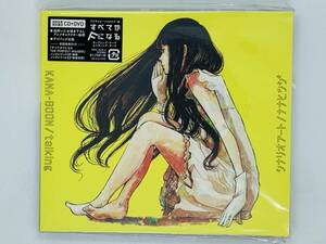 即決CD+DVD KANA-BOON シナリオアート / talking ナナヒツジ / カナブーン 初回限定盤B 2枚組 Y19