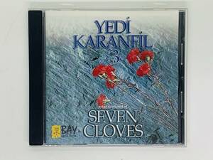 即決CD Yedi Karanfil - Seven Cloves / Yunus The Dolphin Gemiler Gelende The Ships Are Their Way / アルバム J04