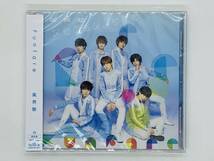 即決CD 新品 風男塾 Funfare / 未開封 通常盤 帯付き Y16_画像1