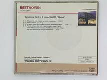 即決CD FURTWANGLER Symphony No.9 in D minor Op.125 Choral / Bayreuth Destival Chorus & Orchestra . クラシック Z33_画像2