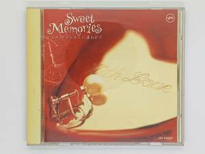 即決CD Sweet Memories ジャズ・ヴォーカルに誘われて / ジャスト・イン・タイム/マイ・ファニー・ヴァレンタイン/ふたりでお茶を W06