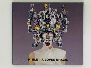 即決CD PAULE KA LOVES BRAZIL / Quem Com Quem Luisas Rio de Janeiro / アルバム レア 希少 Z49