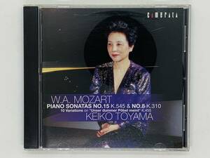 即決CD モーツァルト ピアノ・ソナタ集 遠山慶子 / MOZART PIANO SONATAS KEIKO TOYAMA / アルバム クラシック レア Y26