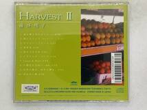 即決CD HARVEST II / AKIKO KAMATANI / 蒲谷 明子 / 風に舞う花のように 歌にたくして 風のつぶやき / レア 希少 アルバム L02_画像2