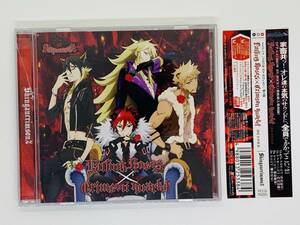 即決CD ShinganCrimsonz Falling Roses / Crimson quartet-深紅き四重奏- / 帯付き セット買いお得 X05