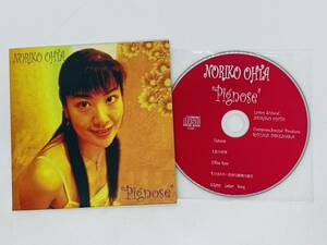 即決CD NORIKO OHTA Pignose / Estonia 恋の死神 Blue Rose ひまわり / 紙ジャケット仕様 Y38