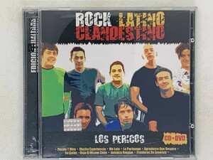 即決CD ROCK LATINO CLANDESTINO / LOS PERICOS / レア 希少 2枚組 アルバム セット買いお得 V03