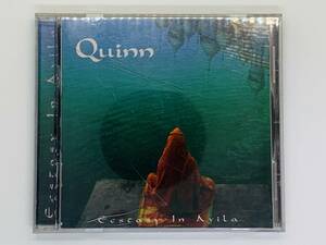 即決CD Quinn / Ecstasy in Avila / アルバム セット買いお得 Y05