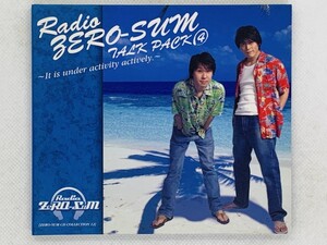 即決CD Radio ZERO-SUN TALK PACK(4) It is under activity actively / レア 希少 デジパック仕様 セット買いお得 Q01