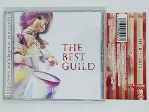 即決CD ザ・ベスト ギルド / THE BEST GUILD / 通常盤CD / 妄想ライセンス G ウソじゃない 亜麻色 / 帯付き Z49