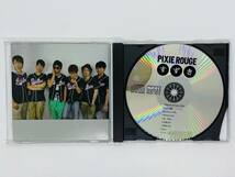 即決CD ピクシールージュ すずき / PIXIE ROUGE / GIFU CITY DANCE AND ROCK BAND / 帯付き シール補強あり Z49_画像4