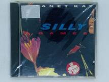 即決CD SILLY GAMES JANET KAY / IMAGINE THAT FEEL NO WAY ROCK THE RHYTHM / アルバム レア L05_画像1