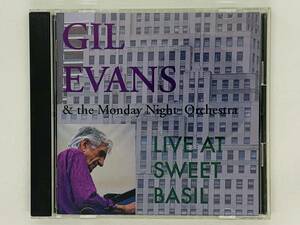 即決CD GIL EVANS & THE MONDAY NIGHT ORCHESTRA / LIVE AT SWEET BASIL / ギル・エヴァンス / The CD Club Z21