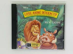 即決CD-ROM ROI LION / Livre Anime Interactif / ラーニング Z29