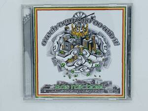 即決CD ラス・マイケル Ras Michael & The Sons Of Negus / A Weh Dem A Go Do Wid It / アルバム 激レア S02