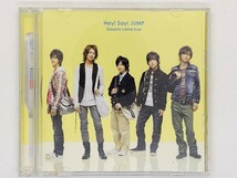 即決CD+DVD Hey! Say! JUMP Dreams come true セット買いお得 W02_画像1