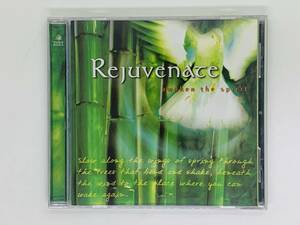 即決CD 舞動靈魂 結合多重文化音樂元素 / Kejuvenace / awaken the spirit / レア 希少 V05