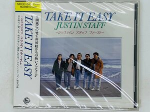 即決CD 未開封 TAKE IT EASY / JUSTIN STAFF / ジャスティン スタッフ ファースト / 古き時代 潮風にのせて 愛のゆくえ ラストサマー Z14