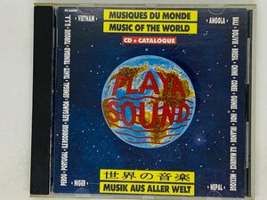 即決CD MUSIQUES DU MONDE / 世界の音楽 / MUSIK AUS ALLER WELT / JARABE TAPATIO . LIMENA / アルバム Z15