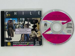 即決CD CHILE CHILI / Hispano chilean metisse Music / Musique metisse Hispano Chilienne / 南米チリ アルバム Z17