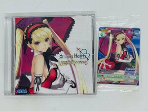 即決DVD シャイニング・ハーツ 海賊秘宝ファンディスク Shining Hearts カード付 Z06