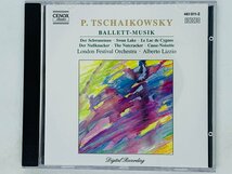 即決CD TSCHAIKOWSKY BALLET MUSIC / チャイコフスキー / Der Schwanensee , Swan Lake / アルバム CENOX Y42_画像1