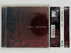 即決CD acid android faults / アシッド アンドロイド / enmity , imagining noises , switch / 帯付き Y29