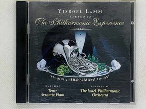 即決CD YISROEL LAMM / THE MUSIC of Rabbi Michel Twerski / レア 希少 アルバム セット買いお得 M02